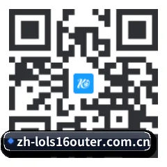 iOS 原生架构客户端 二维码